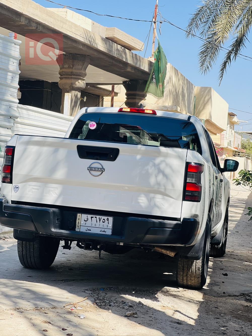 نیسان فرۆنتیر
